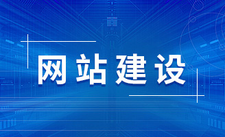 �ɔUչ�ܘ��OӋ���M��I�հlչ������֧�ֹ����`��Uչ�ľWվ